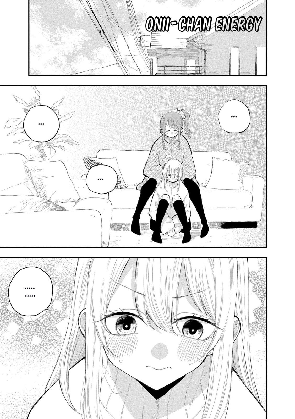 Onii-chan wa Oshimai! Koushiki Anthology Comic (Fan Colored) (Colored) Chapter 42 page 1 - 