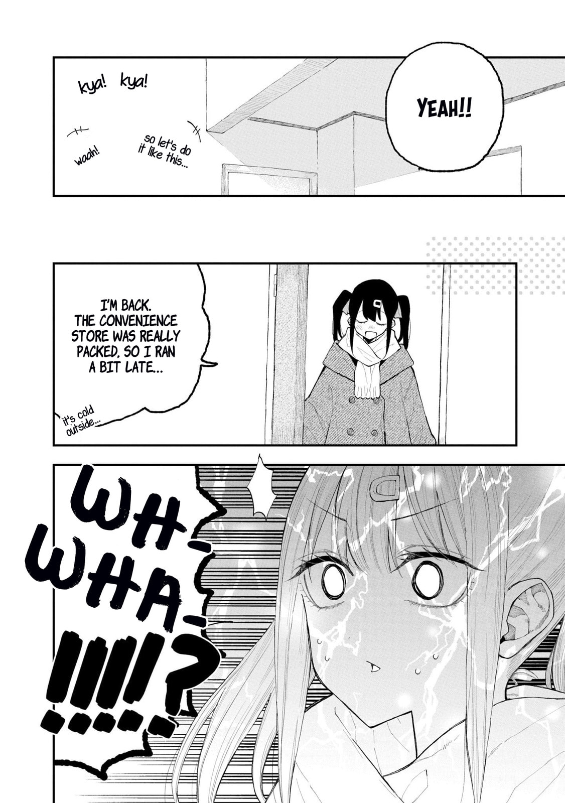 Onii-chan wa Oshimai! Koushiki Anthology Comic (Fan Colored) (Colored) Chapter 42 page 6 - 