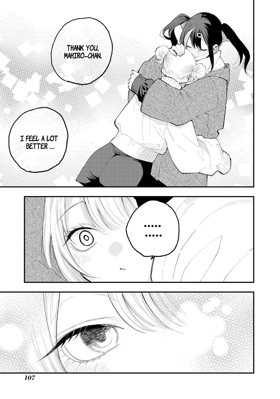 Onii-chan wa Oshimai! Koushiki Anthology Comic (Fan Colored) (Colored) Chapter 42 page 9 - 