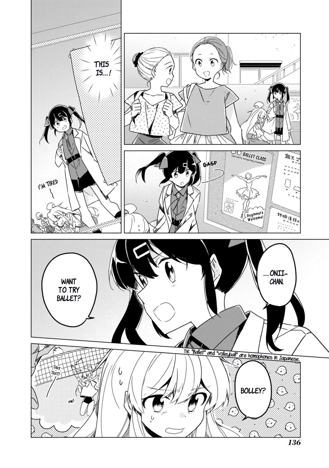 Onii-chan wa Oshimai! Koushiki Anthology Comic (Fan Colored) (Colored) Chapter 45 page 2 - 