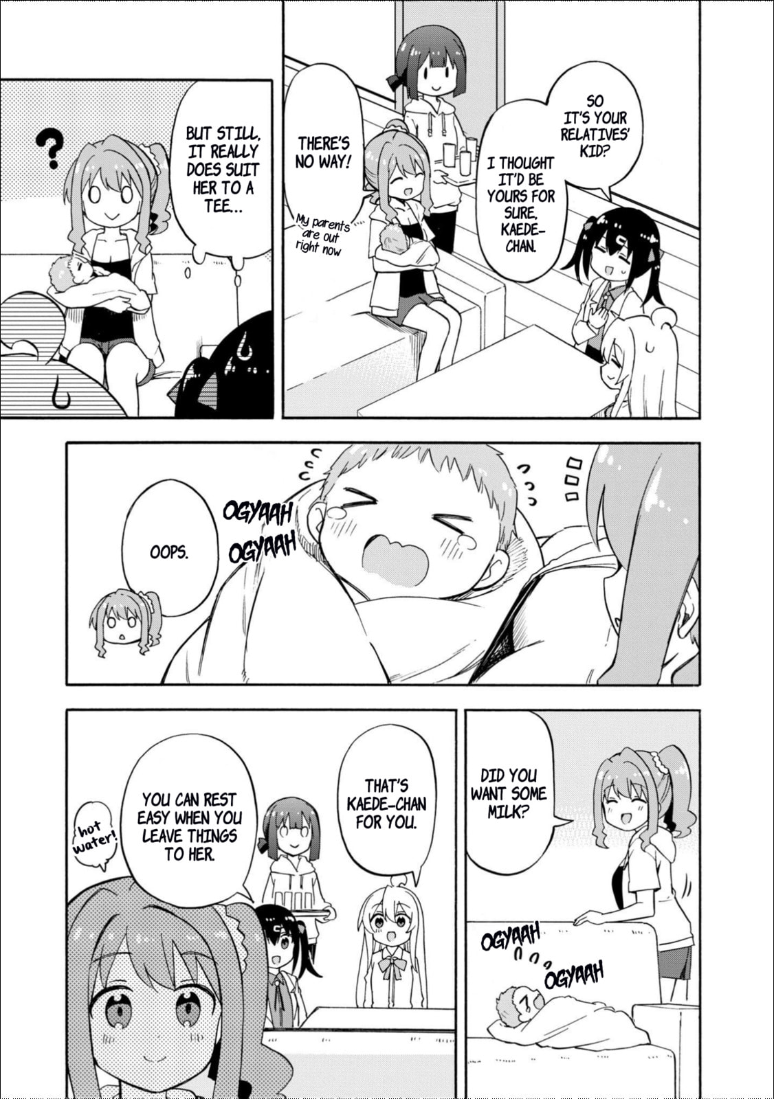 Onii-chan wa Oshimai! Koushiki Anthology Comic (Fan Colored) (Colored) Chapter 46 page 3 - 