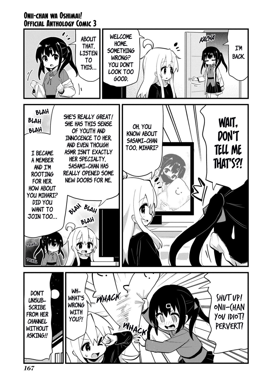 Onii-chan wa Oshimai! Koushiki Anthology Comic (Fan Colored) (Colored) Chapter 47 page 7 - 