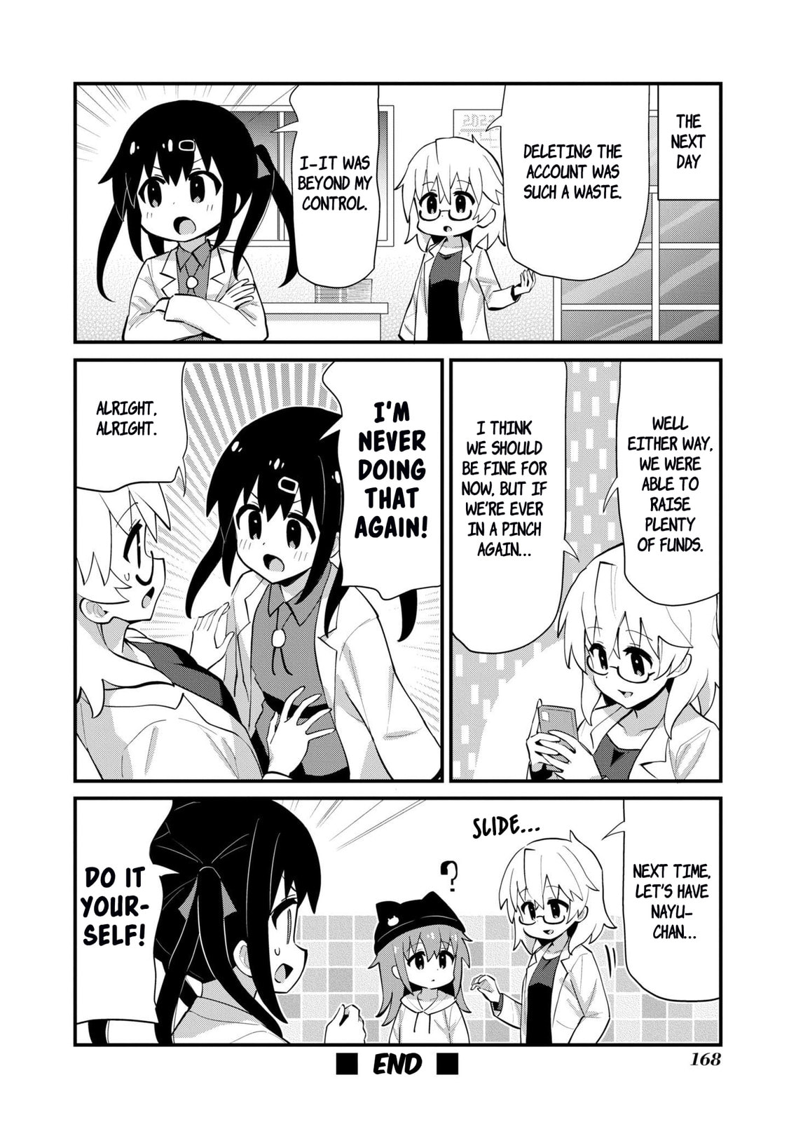Onii-chan wa Oshimai! Koushiki Anthology Comic (Fan Colored) (Colored) Chapter 47 page 8 - 