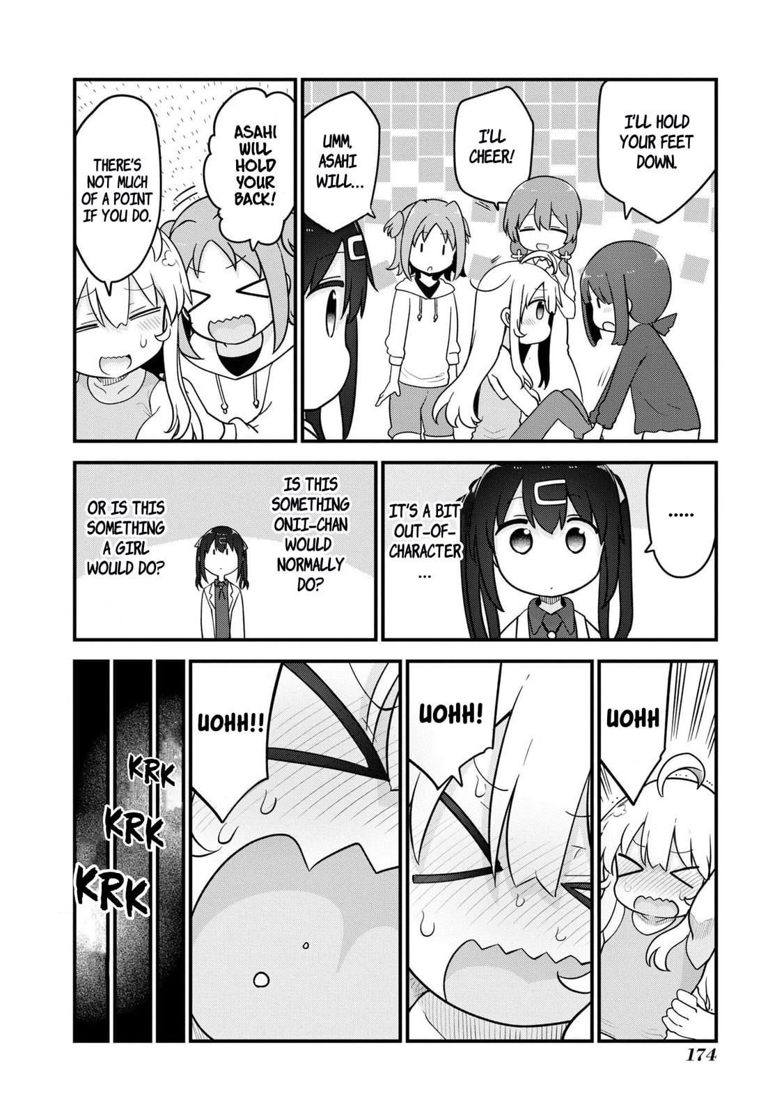 Onii-chan wa Oshimai! Koushiki Anthology Comic (Fan Colored) (Colored) Chapter 48 page 4 - 