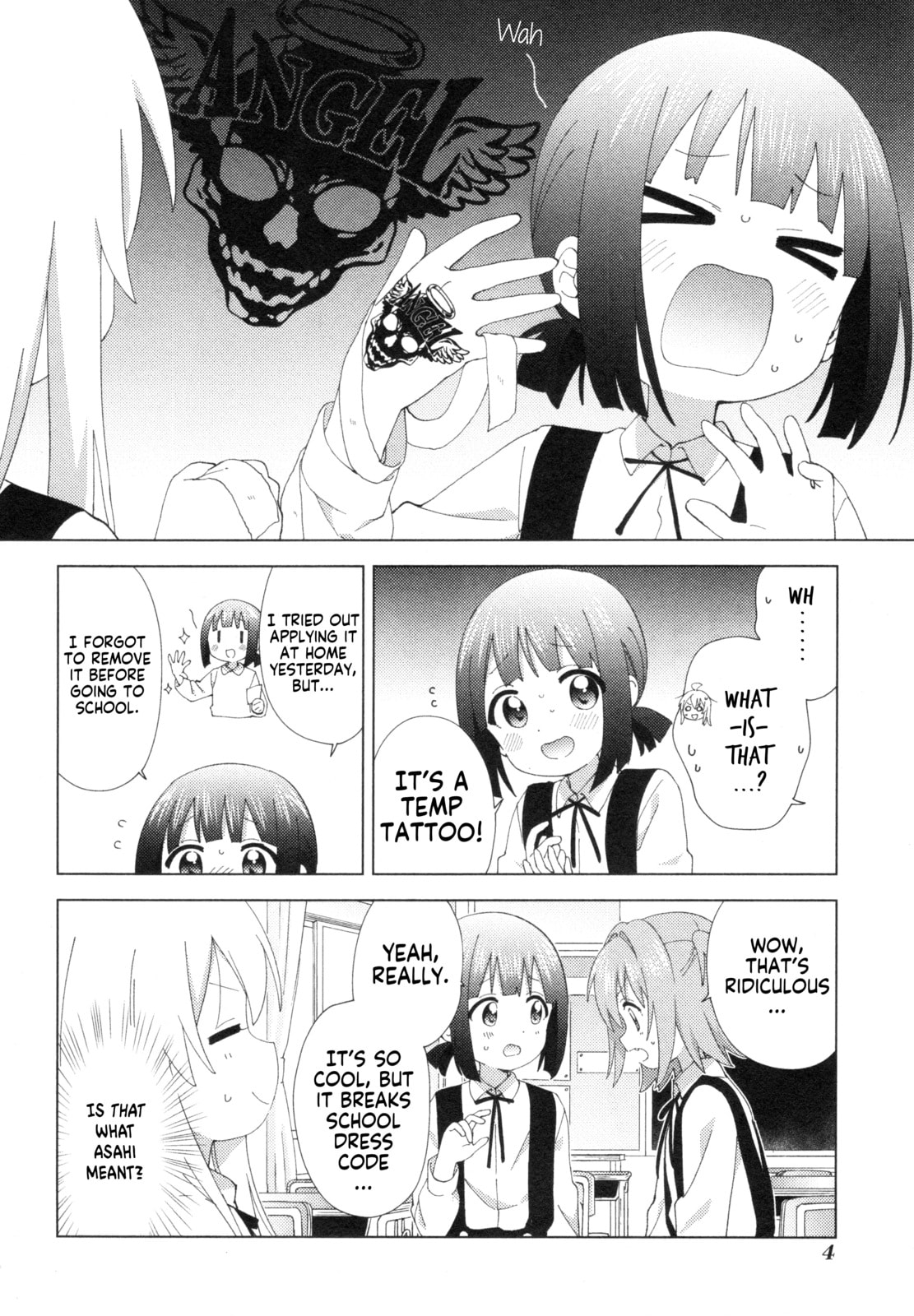 Onii-chan wa Oshimai! Koushiki Anthology Comic (Fan Colored) (Colored) Chapter 49 page 5 - 