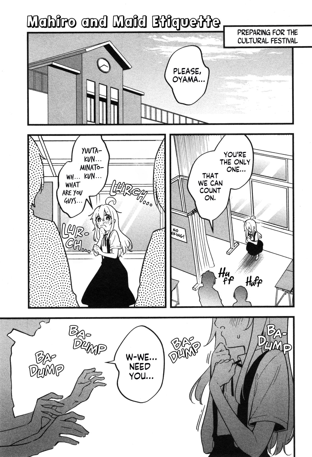 Onii-chan wa Oshimai! Koushiki Anthology Comic (Fan Colored) (Colored) Chapter 50 page 1 - 