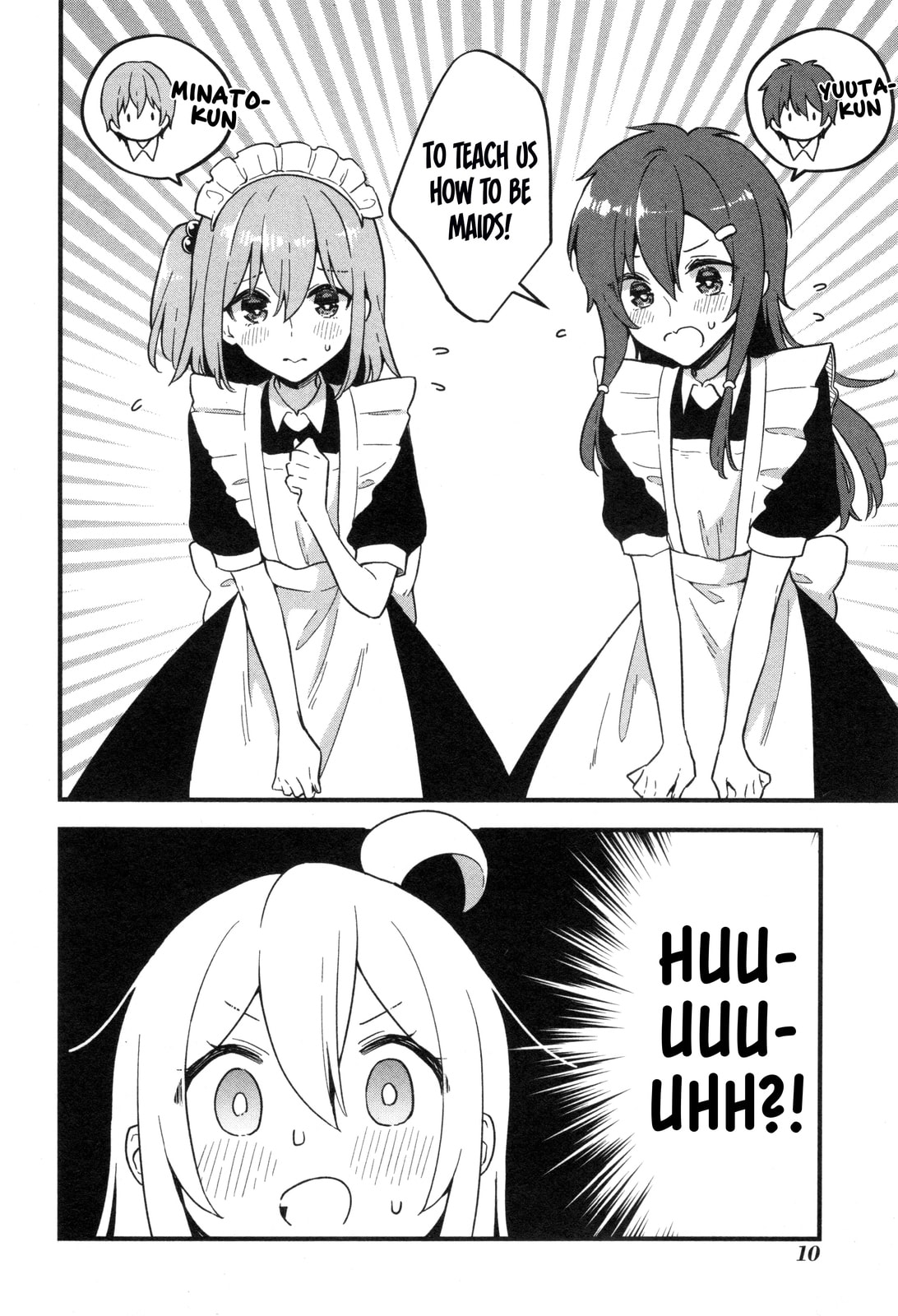 Onii-chan wa Oshimai! Koushiki Anthology Comic (Fan Colored) (Colored) Chapter 50 page 2 - 