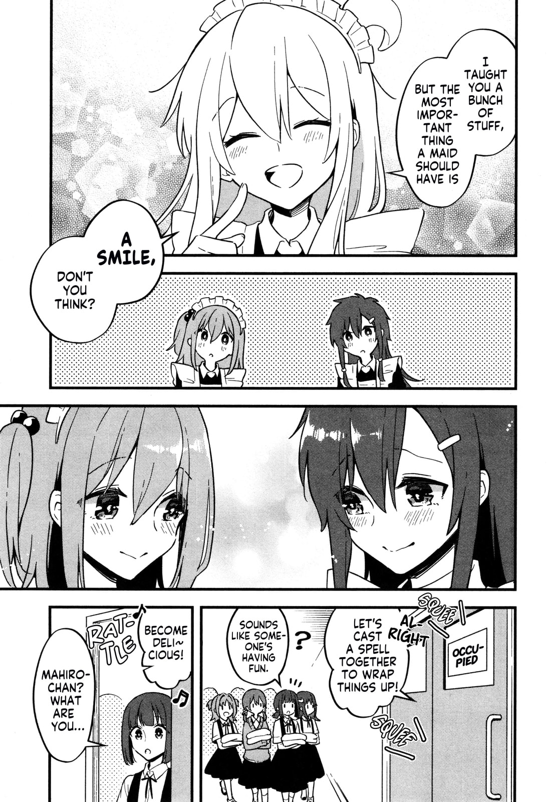 Onii-chan wa Oshimai! Koushiki Anthology Comic (Fan Colored) (Colored) Chapter 50 page 13 - 