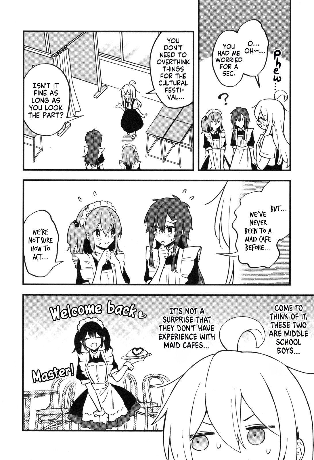 Onii-chan wa Oshimai! Koushiki Anthology Comic (Fan Colored) (Colored) Chapter 50 page 4 - 