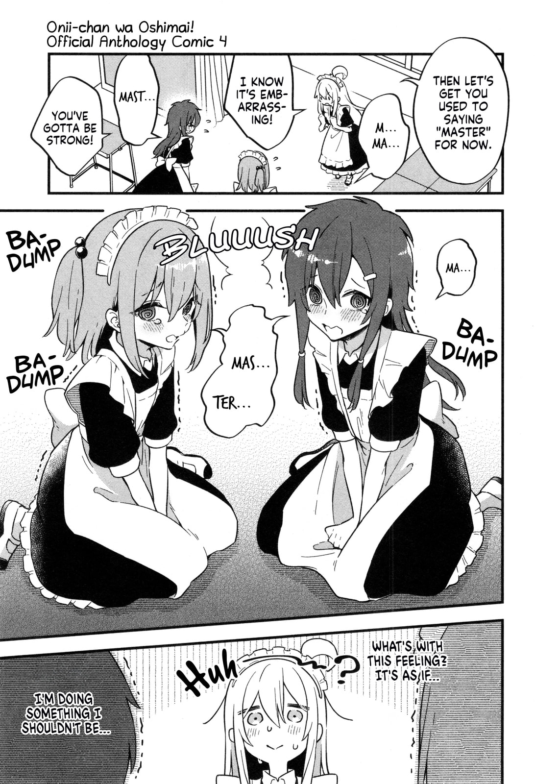 Onii-chan wa Oshimai! Koushiki Anthology Comic (Fan Colored) (Colored) Chapter 50 page 7 - 
