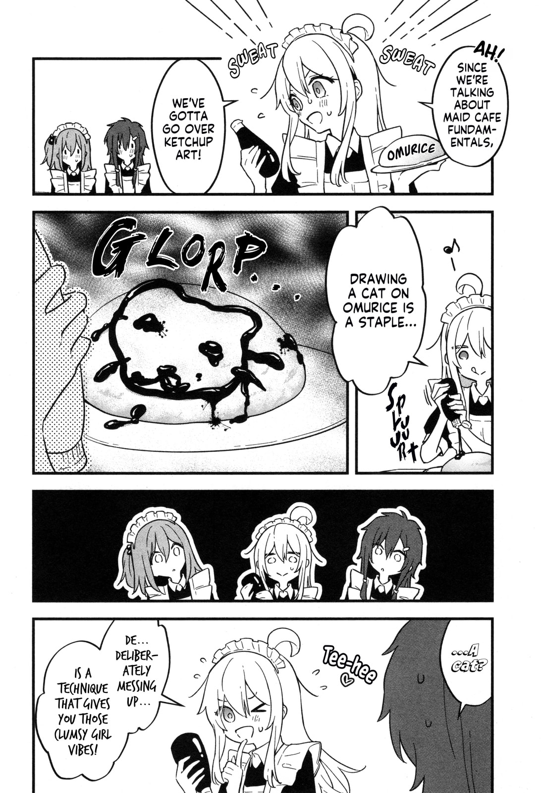 Onii-chan wa Oshimai! Koushiki Anthology Comic (Fan Colored) (Colored) Chapter 50 page 8 - 