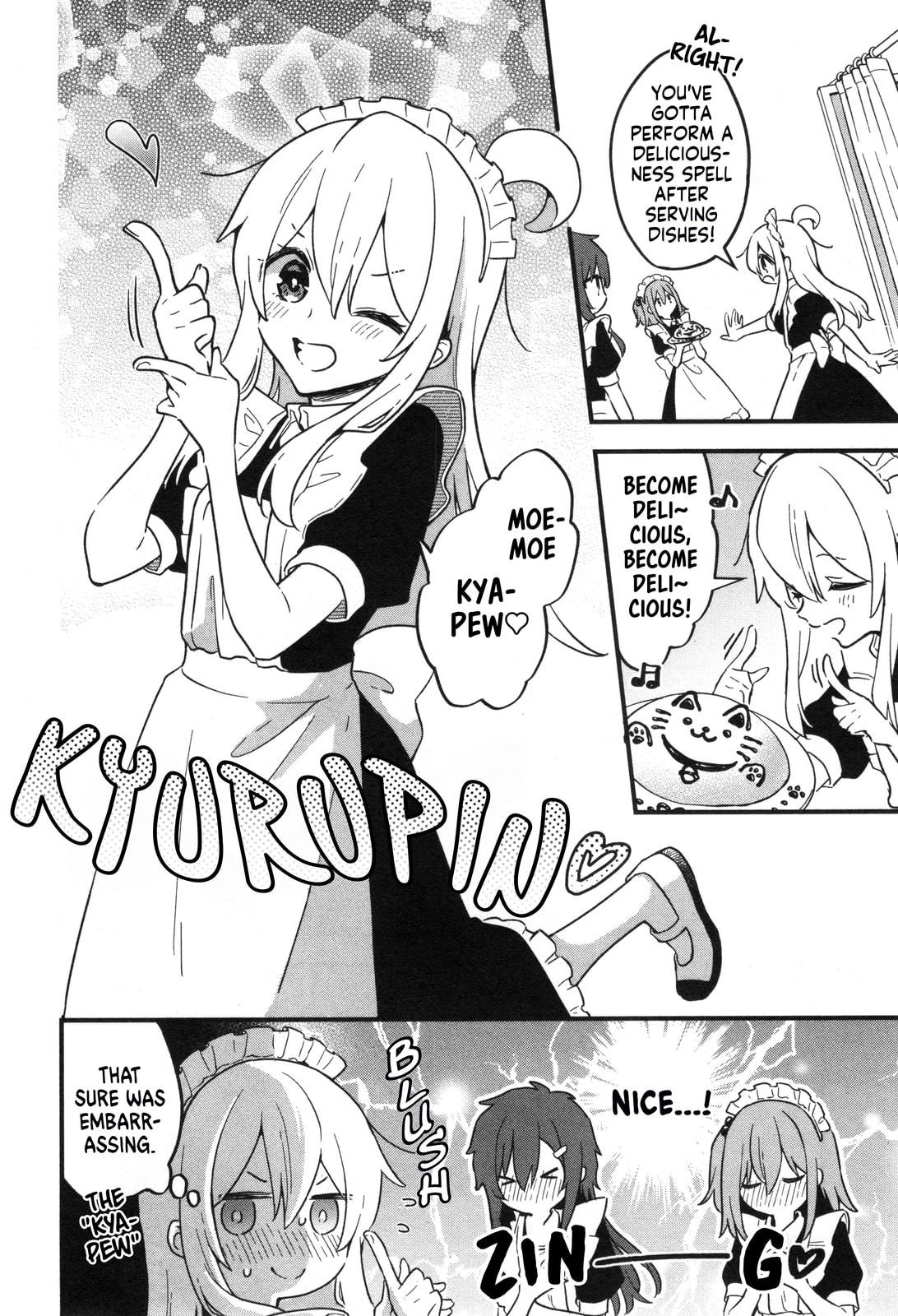 Onii-chan wa Oshimai! Koushiki Anthology Comic (Fan Colored) (Colored) Chapter 50 page 10 - 