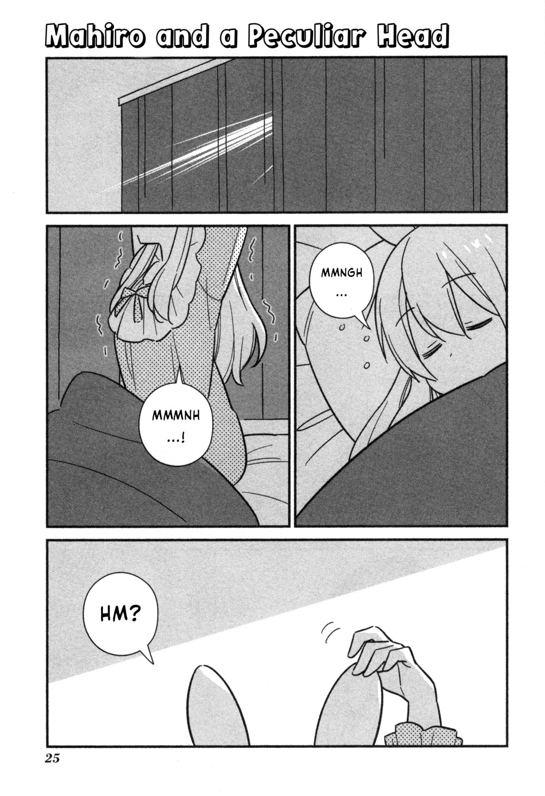 Onii-chan wa Oshimai! Koushiki Anthology Comic (Fan Colored) (Colored) Chapter 51 page 1 - 