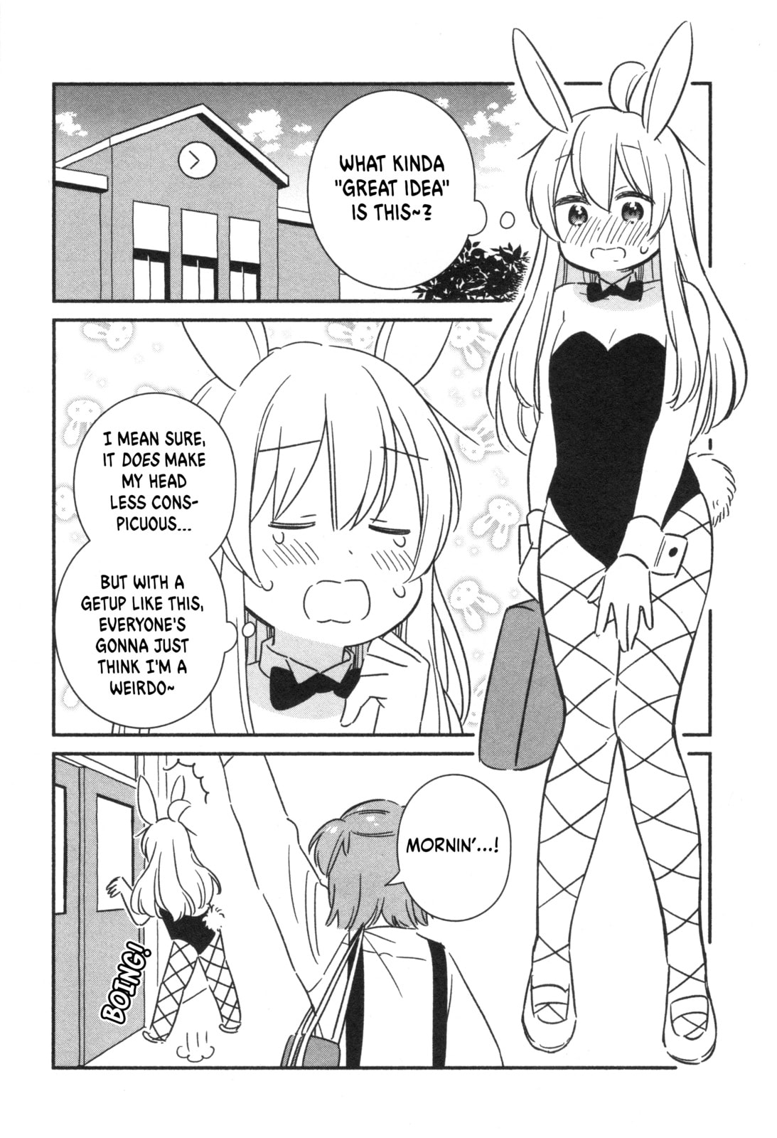 Onii-chan wa Oshimai! Koushiki Anthology Comic (Fan Colored) (Colored) Chapter 51 page 4 - 