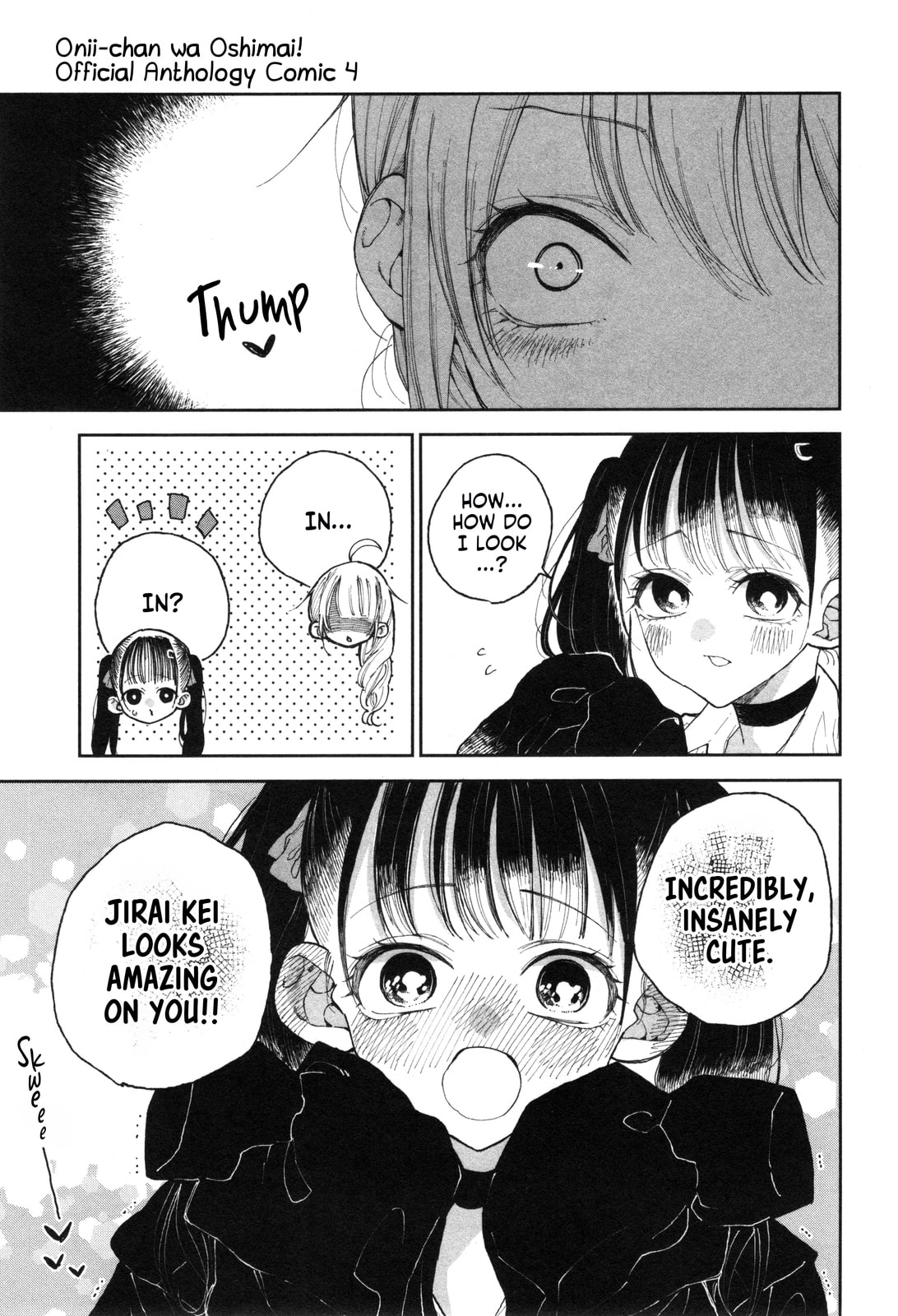 Onii-chan wa Oshimai! Koushiki Anthology Comic (Fan Colored) (Colored) Chapter 52 page 13 - 