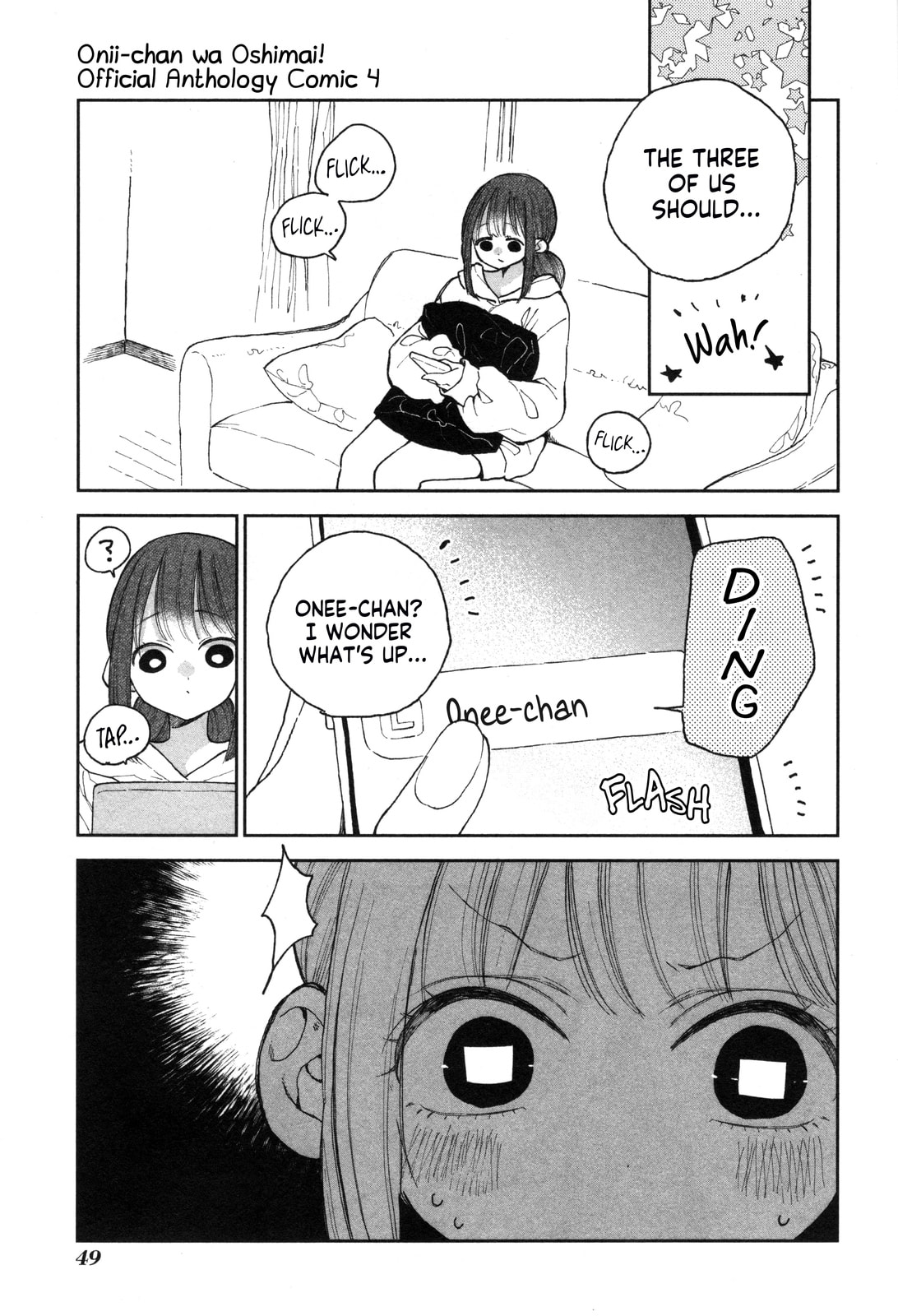 Onii-chan wa Oshimai! Koushiki Anthology Comic (Fan Colored) (Colored) Chapter 52 page 15 - 