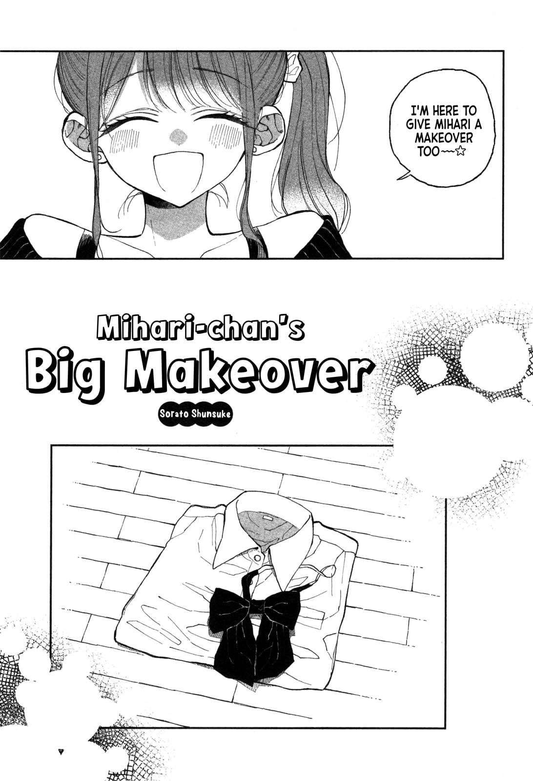 Onii-chan wa Oshimai! Koushiki Anthology Comic (Fan Colored) (Colored) Chapter 52 page 3 - 