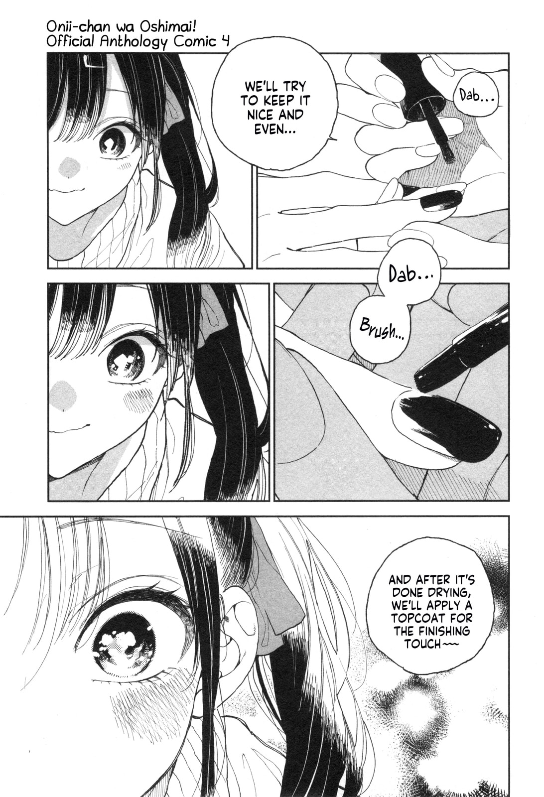 Onii-chan wa Oshimai! Koushiki Anthology Comic (Fan Colored) (Colored) Chapter 52 page 7 - 