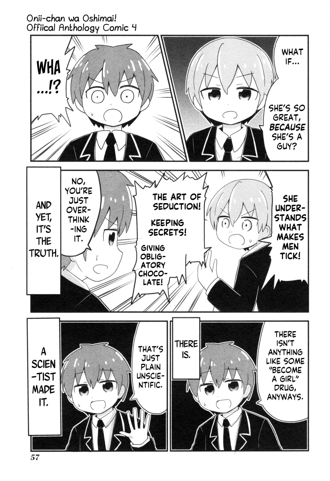 Onii-chan wa Oshimai! Koushiki Anthology Comic (Fan Colored) (Colored) Chapter 53 page 5 - 