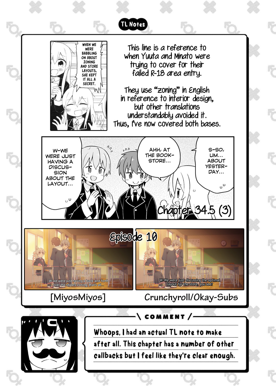 Onii-chan wa Oshimai! Koushiki Anthology Comic (Fan Colored) (Colored) Chapter 53 page 10 - 