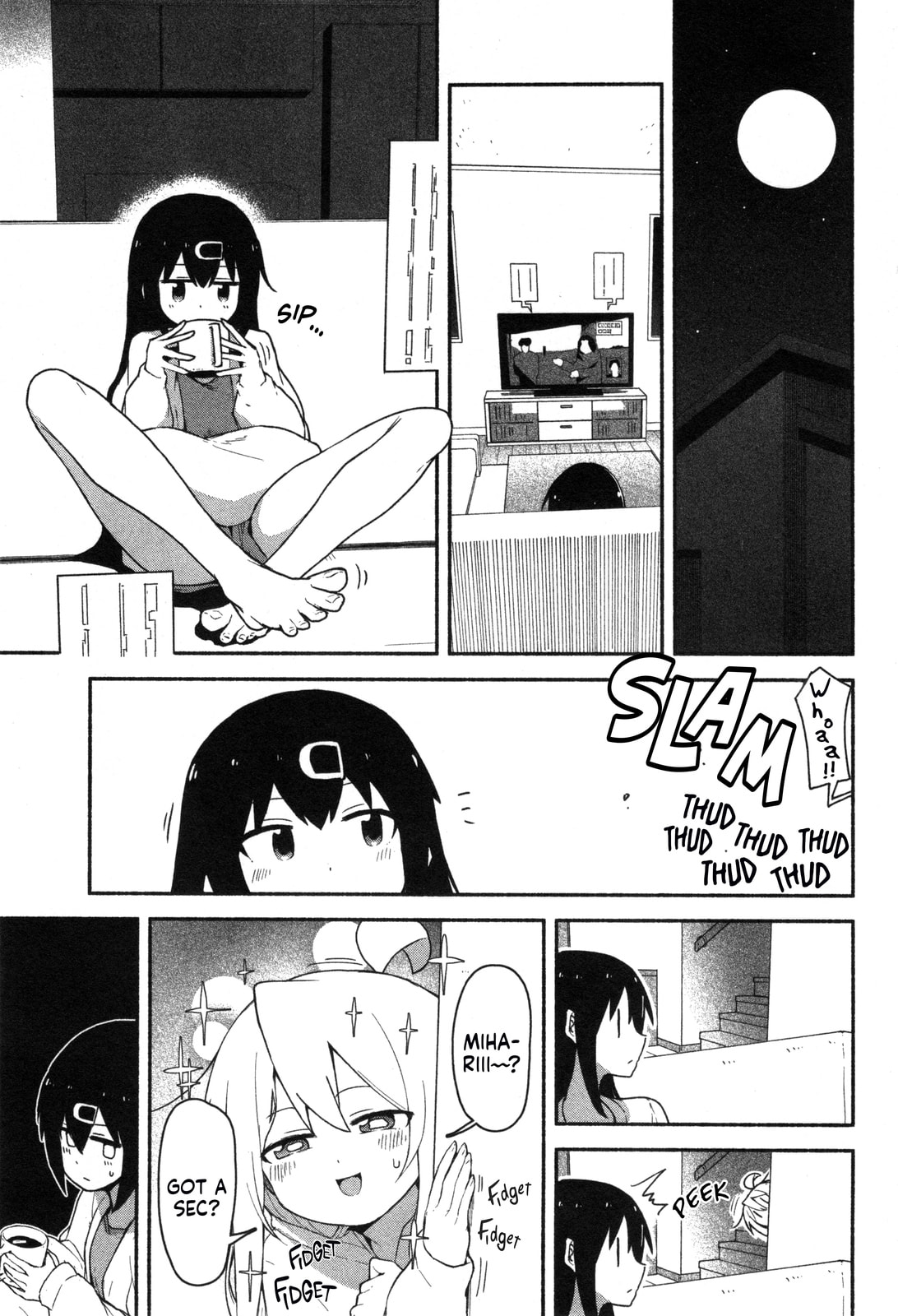 Onii-chan wa Oshimai! Koushiki Anthology Comic (Fan Colored) (Colored) Chapter 54 page 1 - 