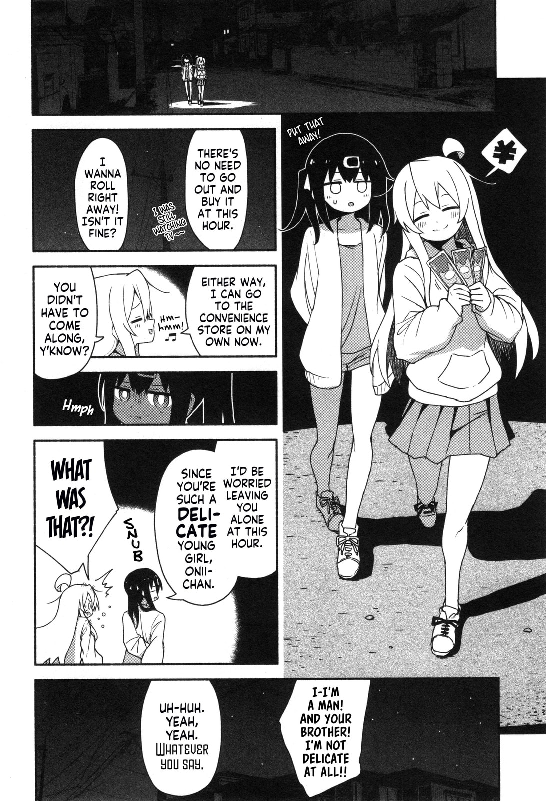 Onii-chan wa Oshimai! Koushiki Anthology Comic (Fan Colored) (Colored) Chapter 54 page 4 - 
