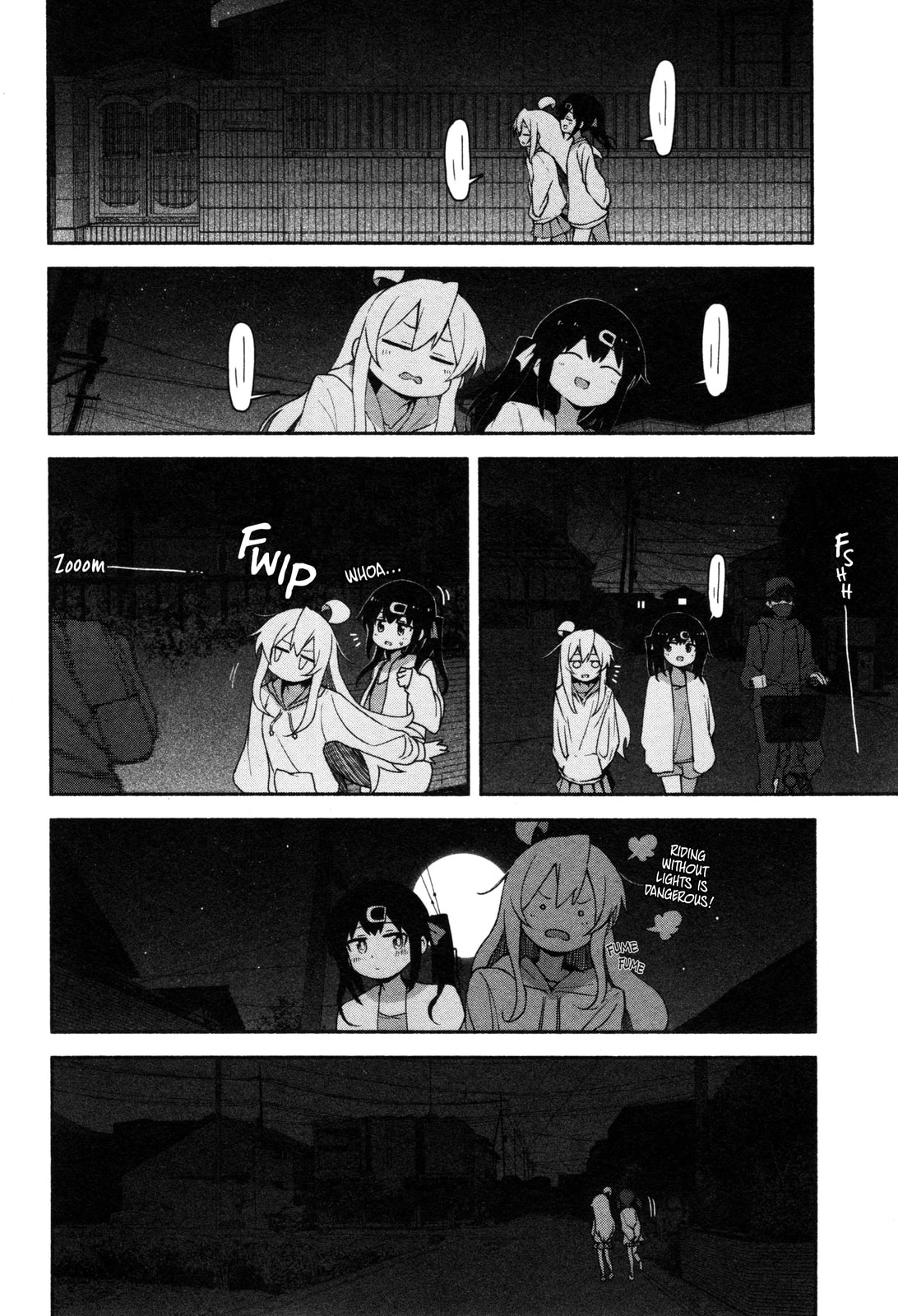 Onii-chan wa Oshimai! Koushiki Anthology Comic (Fan Colored) (Colored) Chapter 54 page 6 - 
