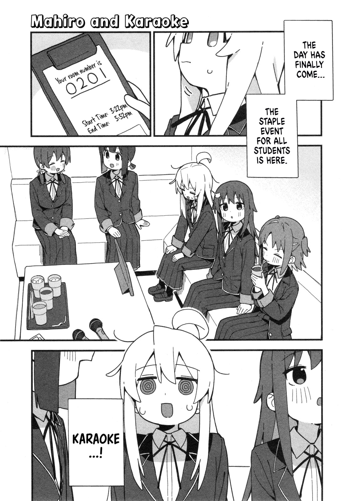 Onii-chan wa Oshimai! Koushiki Anthology Comic (Fan Colored) (Colored) Chapter 56 page 1 - 