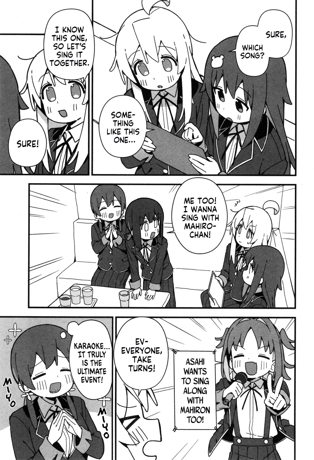 Onii-chan wa Oshimai! Koushiki Anthology Comic (Fan Colored) (Colored) Chapter 56 page 11 - 