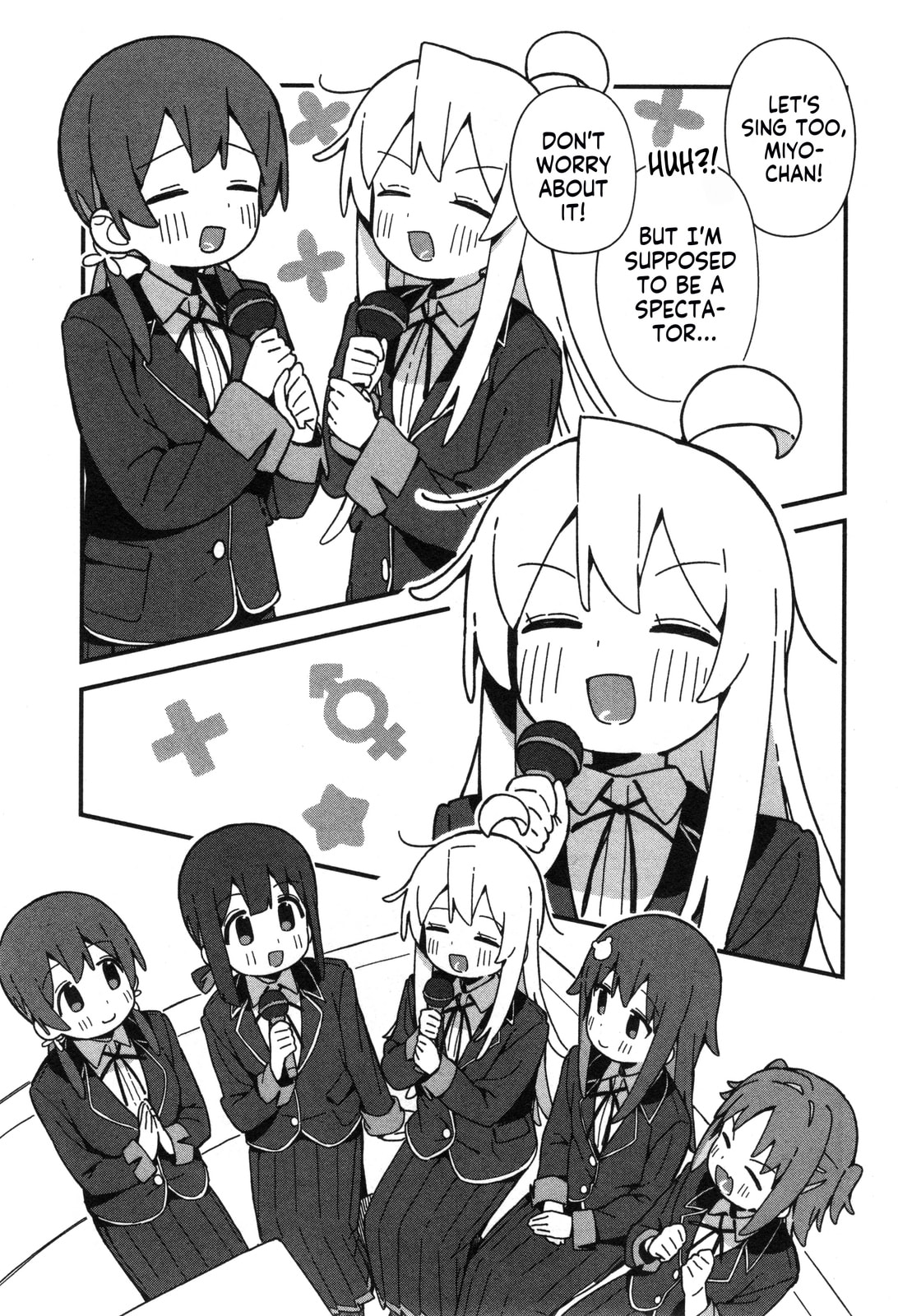 Onii-chan wa Oshimai! Koushiki Anthology Comic (Fan Colored) (Colored) Chapter 56 page 13 - 