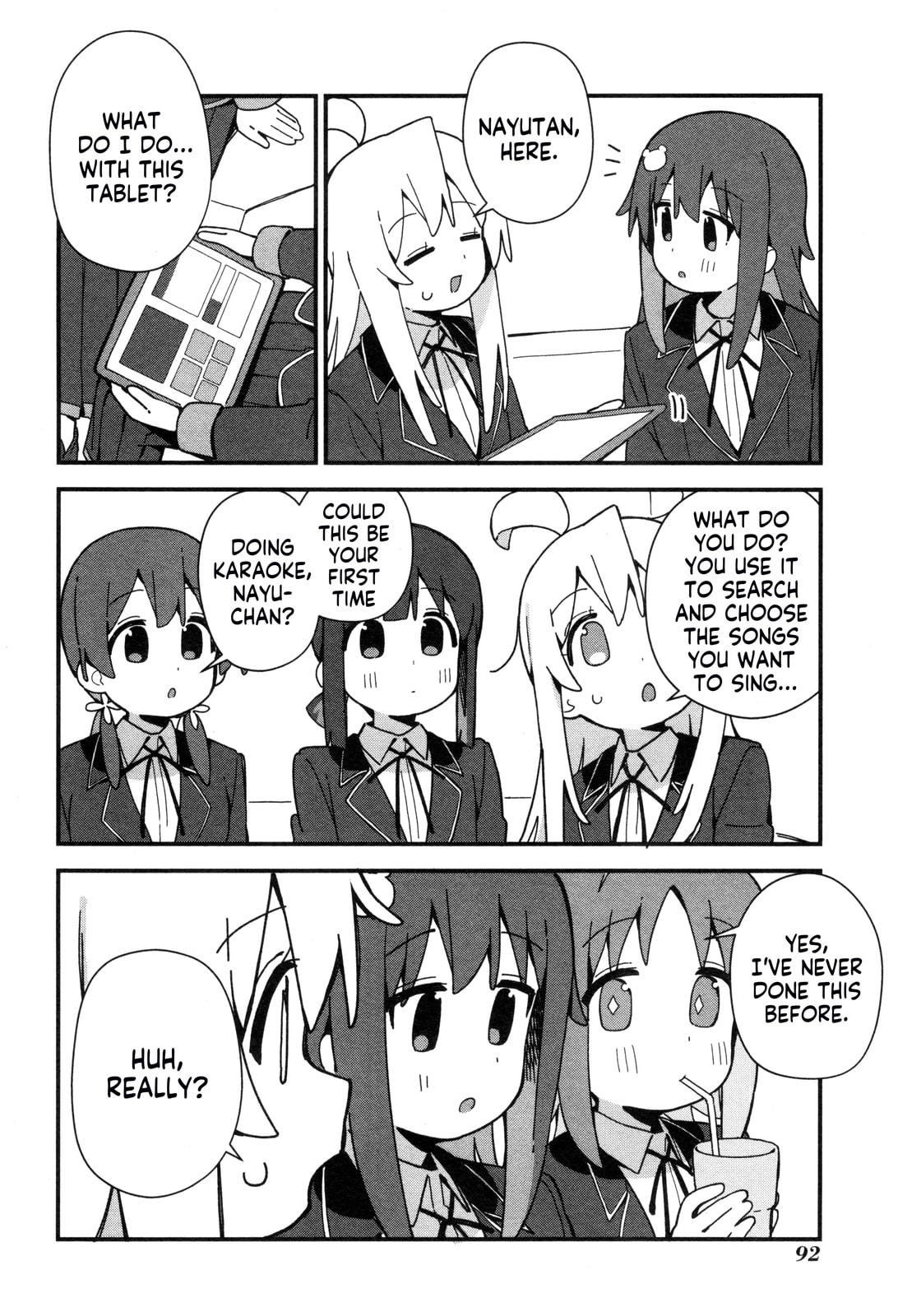 Onii-chan wa Oshimai! Koushiki Anthology Comic (Fan Colored) (Colored) Chapter 56 page 4 - 