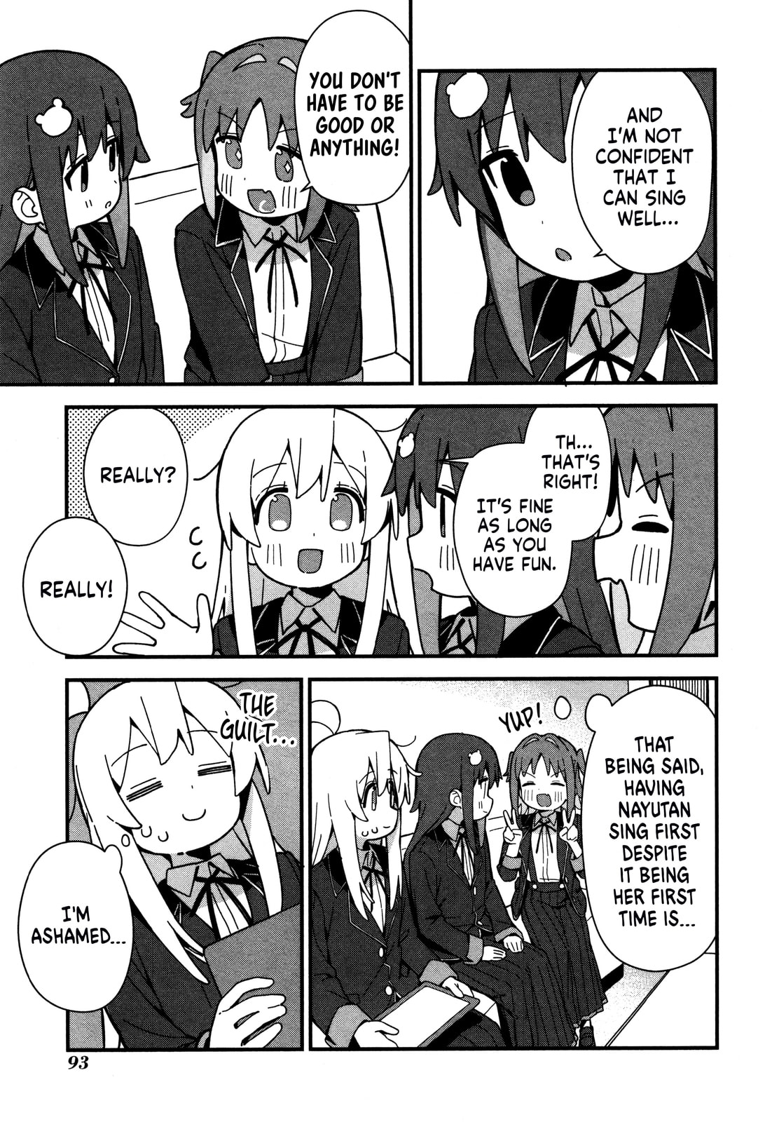 Onii-chan wa Oshimai! Koushiki Anthology Comic (Fan Colored) (Colored) Chapter 56 page 5 - 