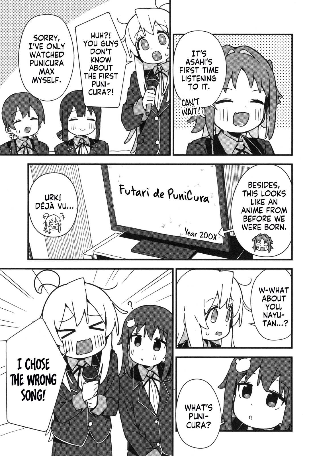 Onii-chan wa Oshimai! Koushiki Anthology Comic (Fan Colored) (Colored) Chapter 56 page 7 - 