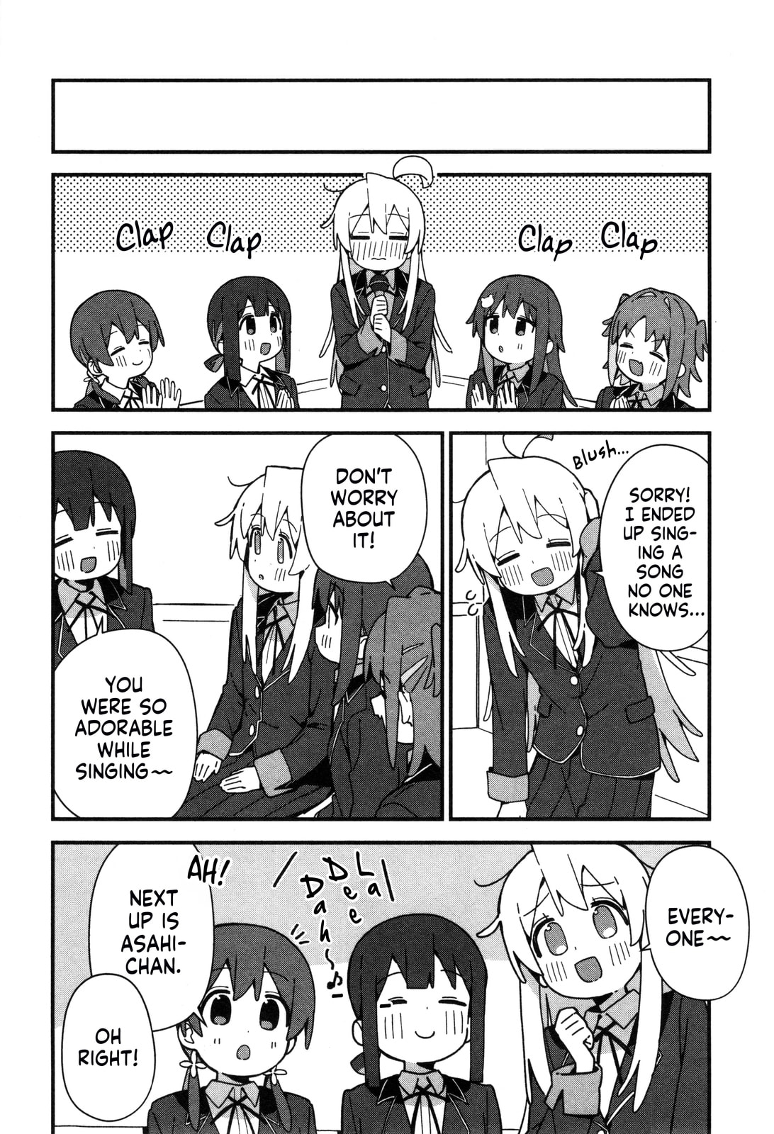 Onii-chan wa Oshimai! Koushiki Anthology Comic (Fan Colored) (Colored) Chapter 56 page 8 - 