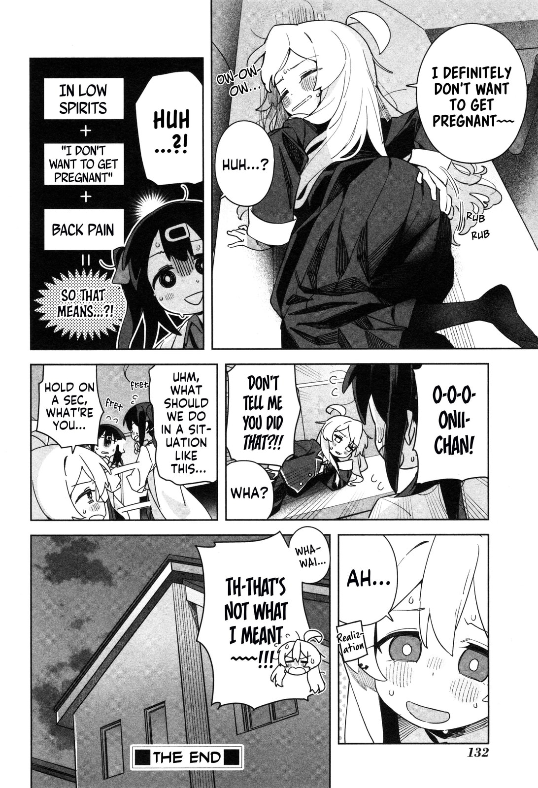 Onii-chan wa Oshimai! Koushiki Anthology Comic (Fan Colored) (Colored) Chapter 58 page 12 - 