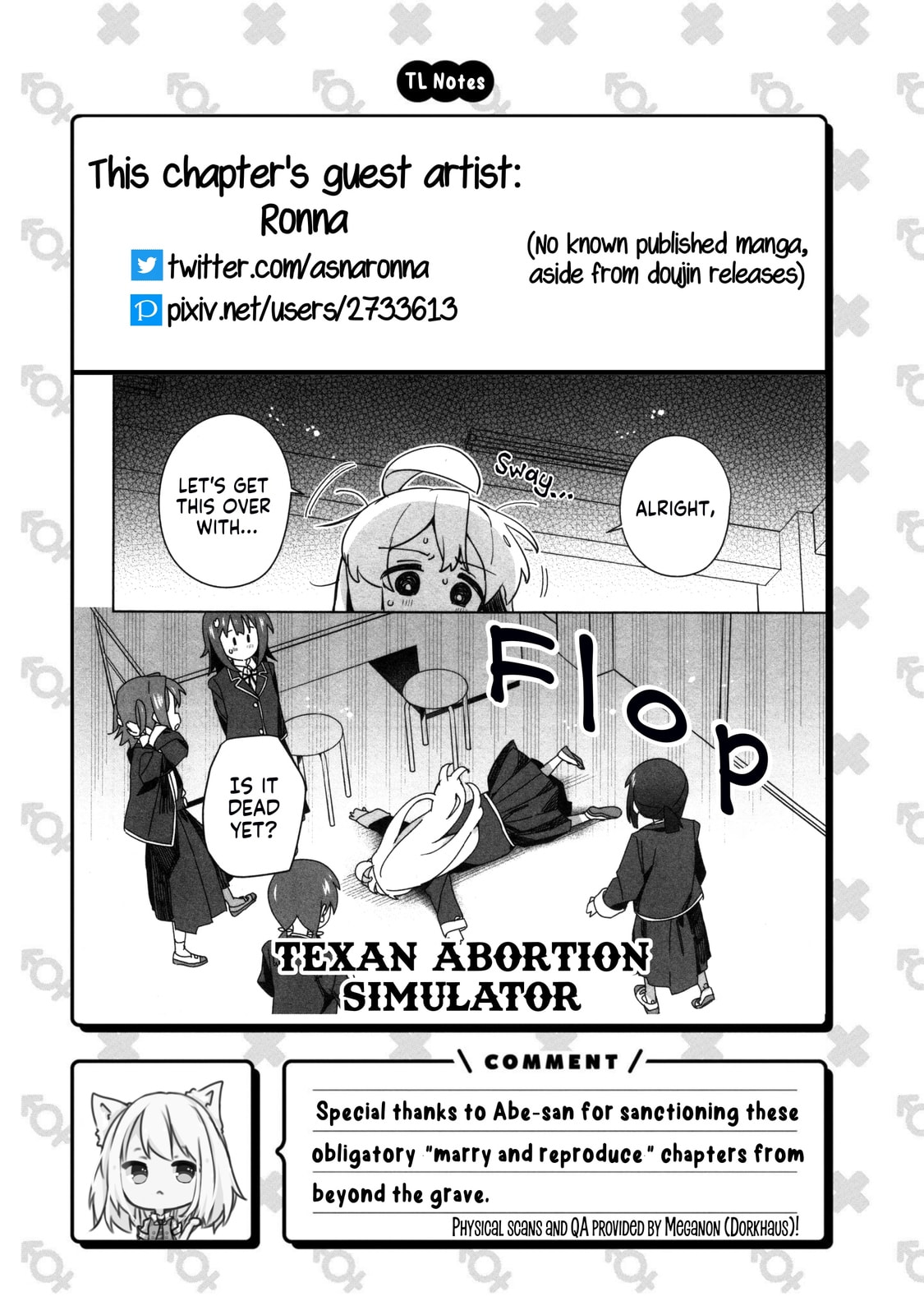 Onii-chan wa Oshimai! Koushiki Anthology Comic (Fan Colored) (Colored) Chapter 58 page 15 - 