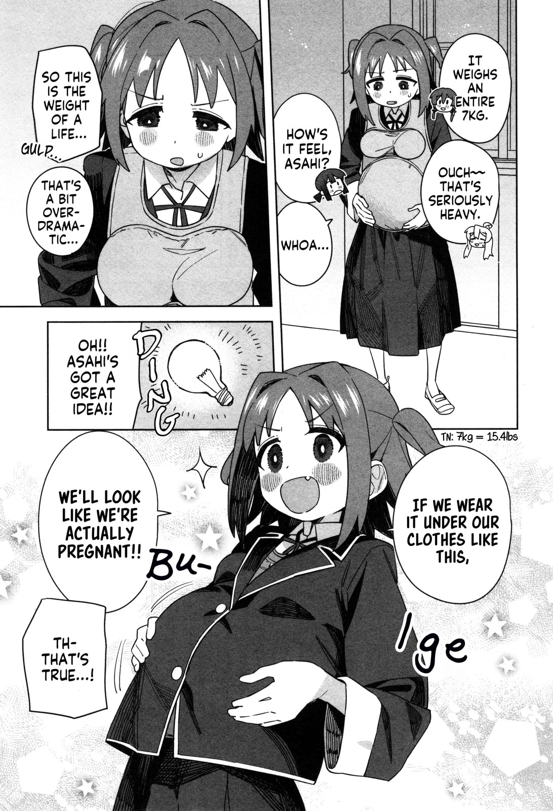 Onii-chan wa Oshimai! Koushiki Anthology Comic (Fan Colored) (Colored) Chapter 58 page 3 - 
