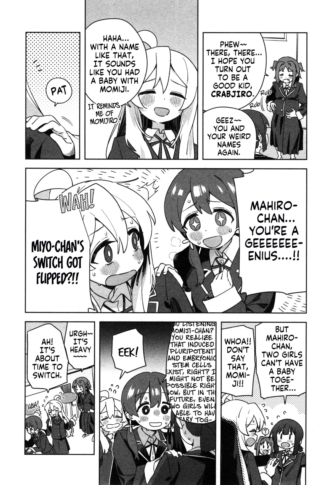 Onii-chan wa Oshimai! Koushiki Anthology Comic (Fan Colored) (Colored) Chapter 58 page 4 - 