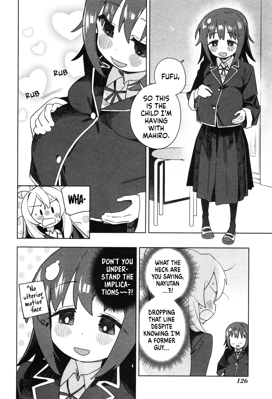 Onii-chan wa Oshimai! Koushiki Anthology Comic (Fan Colored) (Colored) Chapter 58 page 6 - 