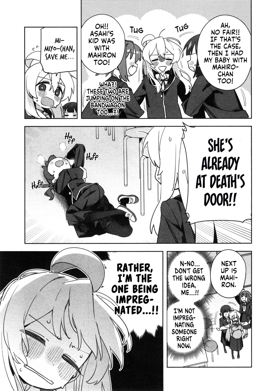 Onii-chan wa Oshimai! Koushiki Anthology Comic (Fan Colored) (Colored) Chapter 58 page 7 - 
