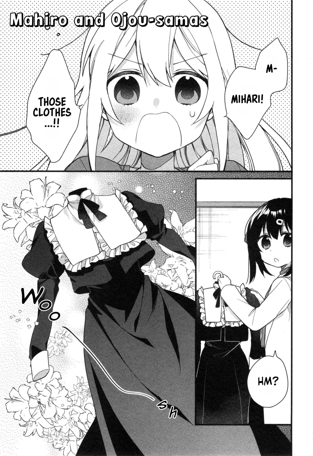 Onii-chan wa Oshimai! Koushiki Anthology Comic (Fan Colored) (Colored) Chapter 59 page 1 - 