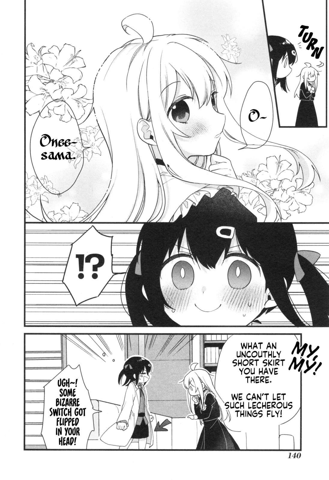 Onii-chan wa Oshimai! Koushiki Anthology Comic (Fan Colored) (Colored) Chapter 59 page 6 - 