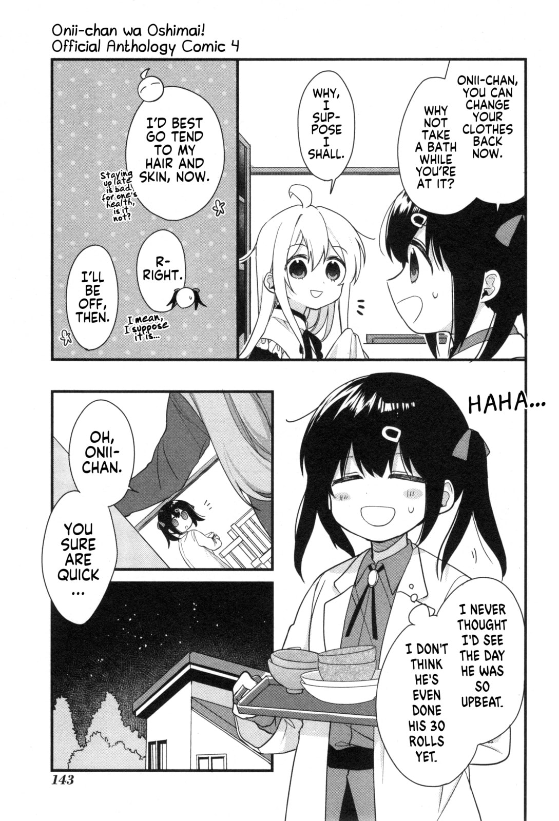 Onii-chan wa Oshimai! Koushiki Anthology Comic (Fan Colored) (Colored) Chapter 59 page 9 - 