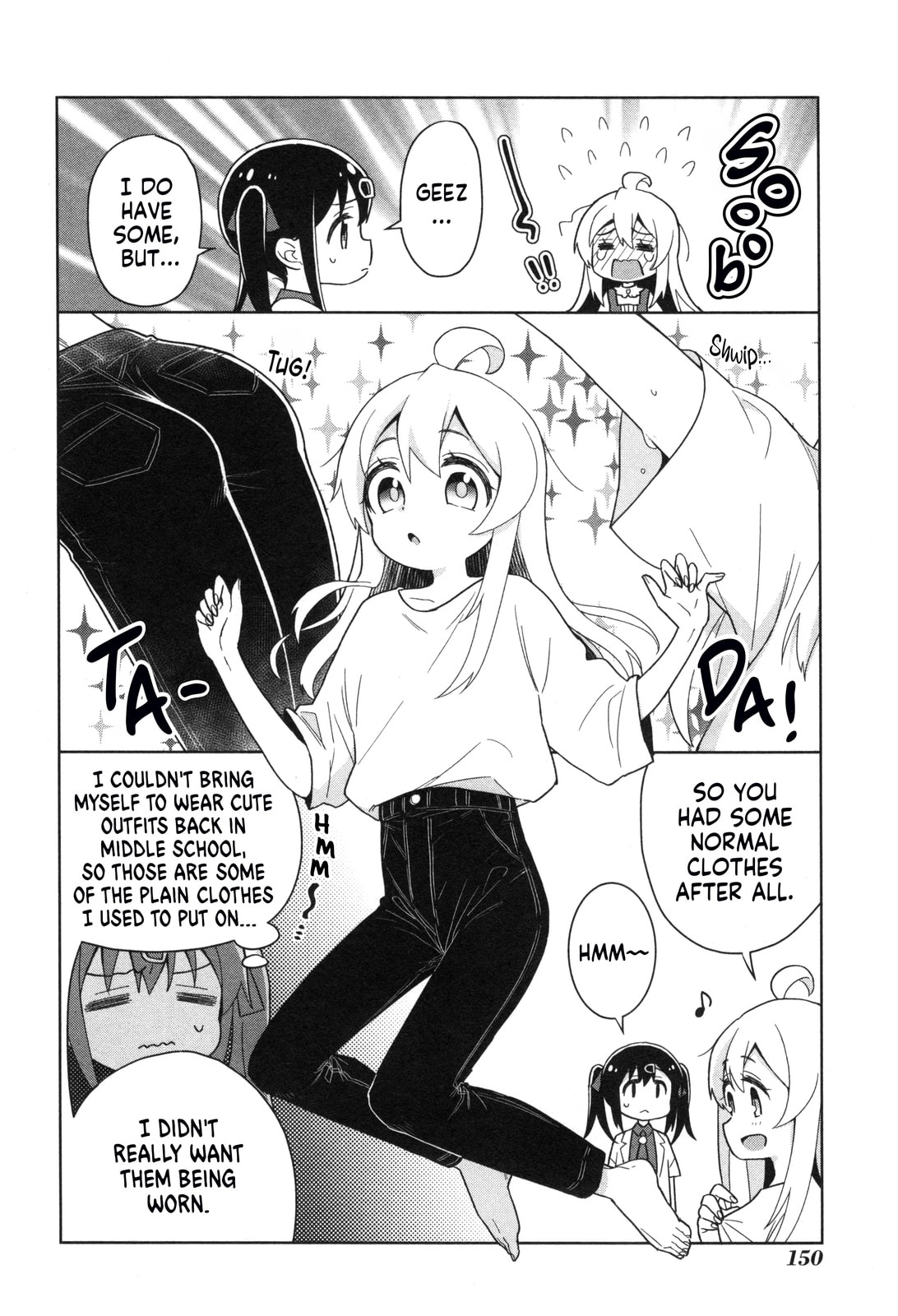 Onii-chan wa Oshimai! Koushiki Anthology Comic (Fan Colored) (Colored) Chapter 60 page 2 - 