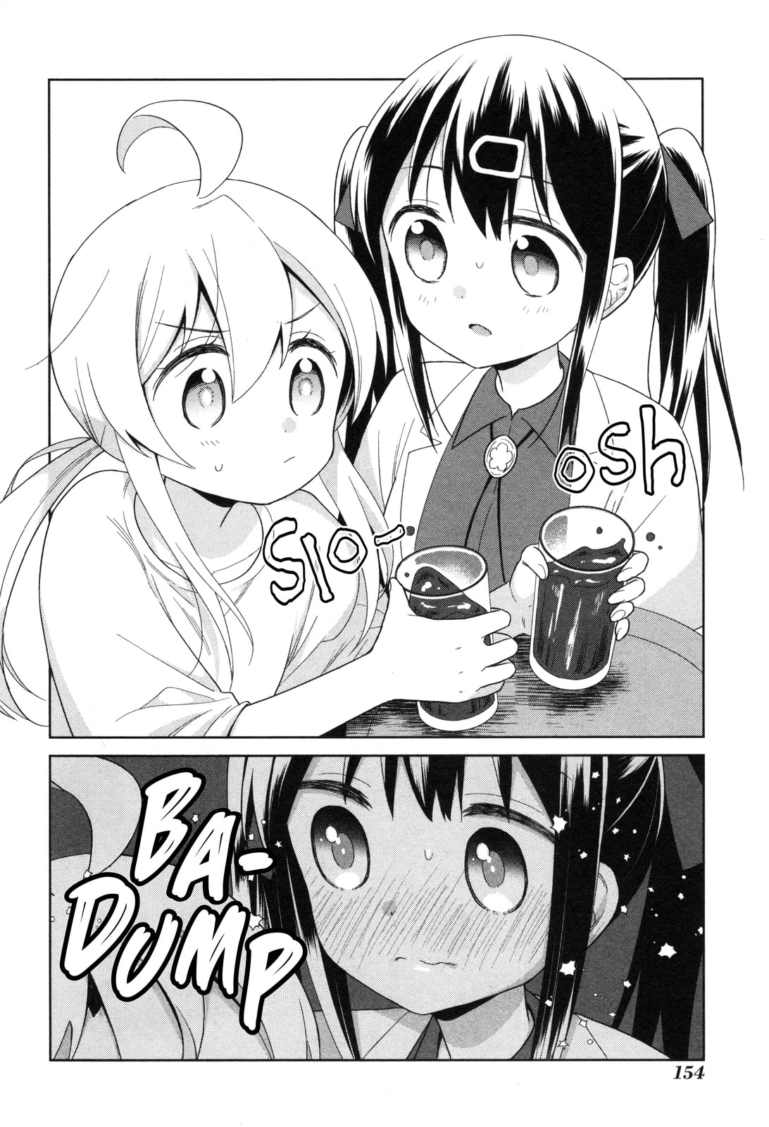 Onii-chan wa Oshimai! Koushiki Anthology Comic (Fan Colored) (Colored) Chapter 60 page 6 - 
