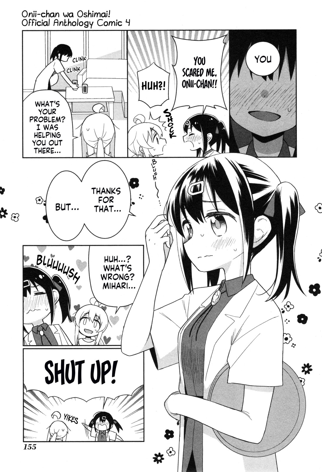 Onii-chan wa Oshimai! Koushiki Anthology Comic (Fan Colored) (Colored) Chapter 60 page 7 - 