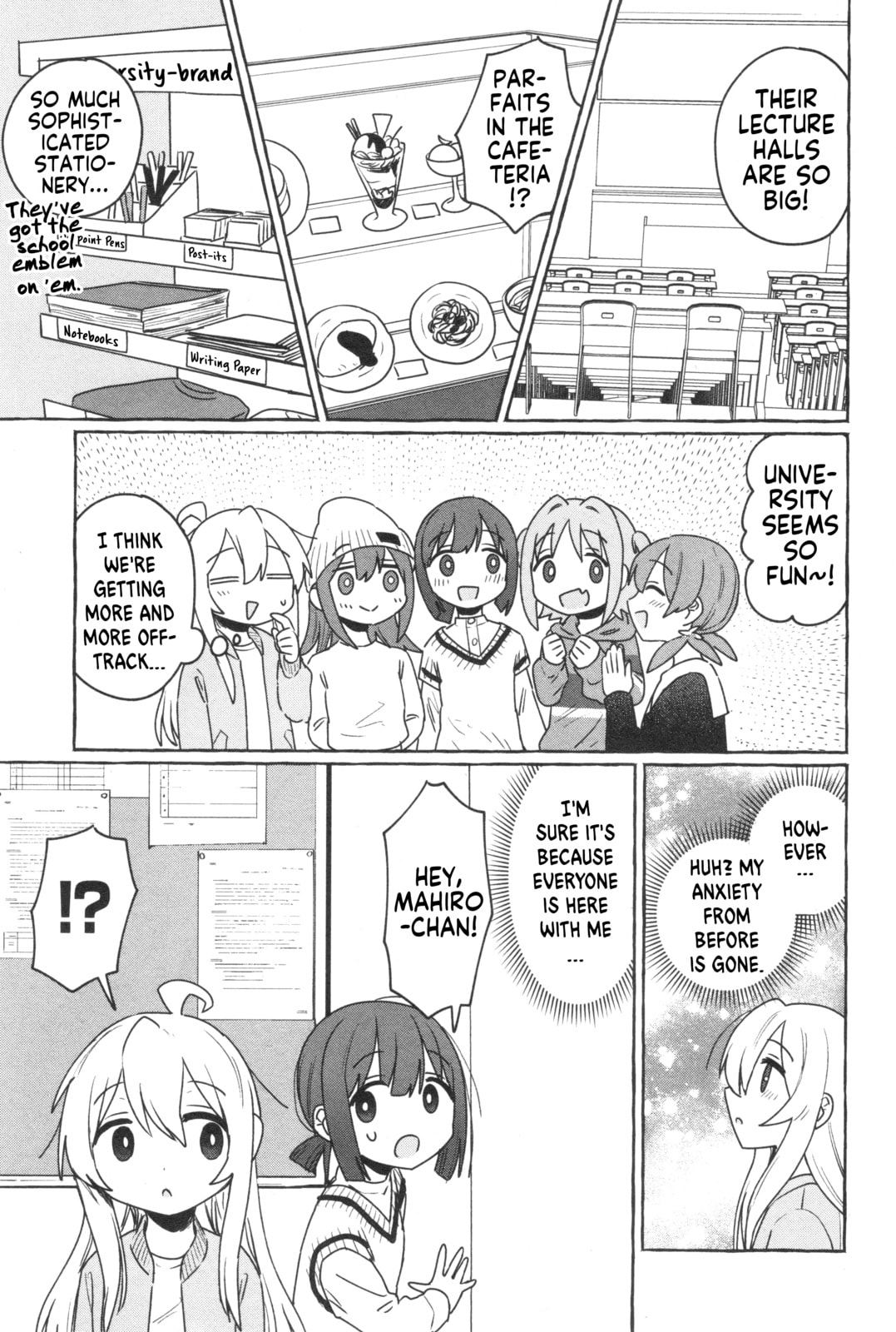 Onii-chan wa Oshimai! Koushiki Anthology Comic (Fan Colored) (Colored) Chapter 61 page 9 - 