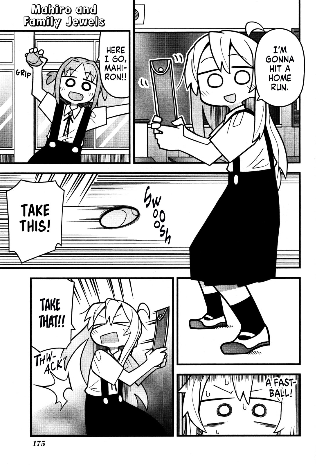 Onii-chan wa Oshimai! Koushiki Anthology Comic (Fan Colored) (Colored) Chapter 62 page 1 - 