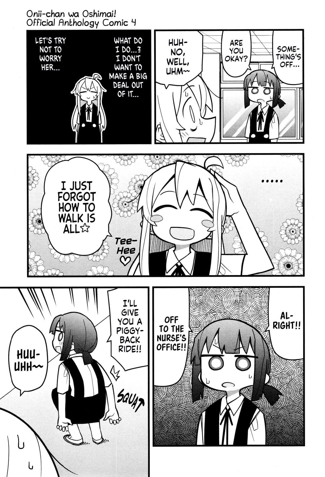 Onii-chan wa Oshimai! Koushiki Anthology Comic (Fan Colored) (Colored) Chapter 62 page 11 - 