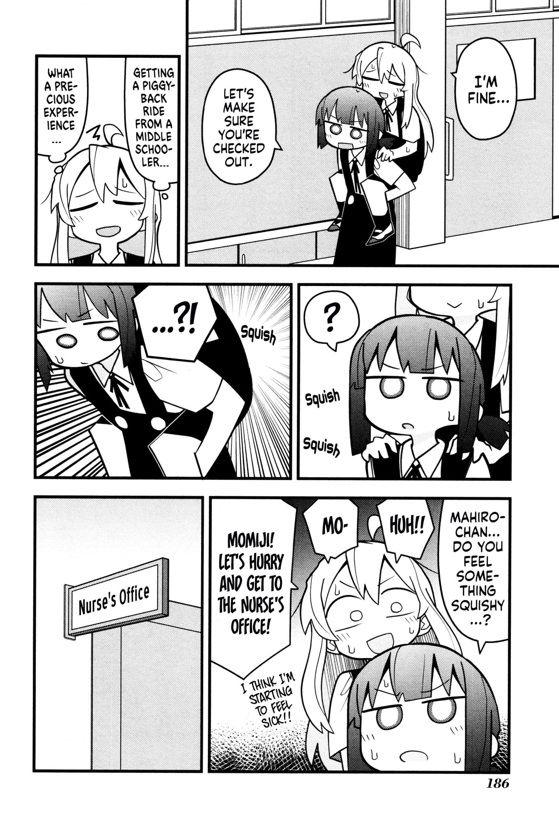 Onii-chan wa Oshimai! Koushiki Anthology Comic (Fan Colored) (Colored) Chapter 62 page 12 - 